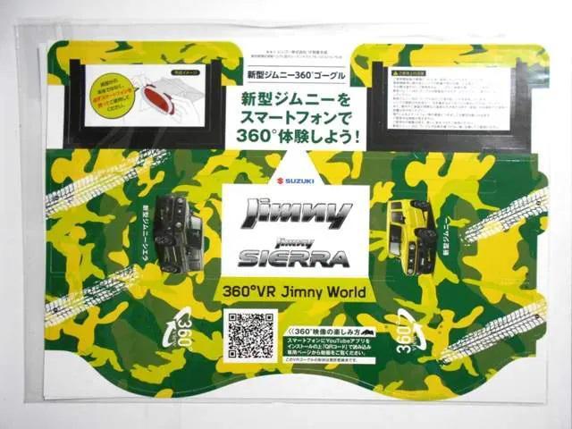 S[O XYL V^Wj[ X}z 360 VR   zr[ 