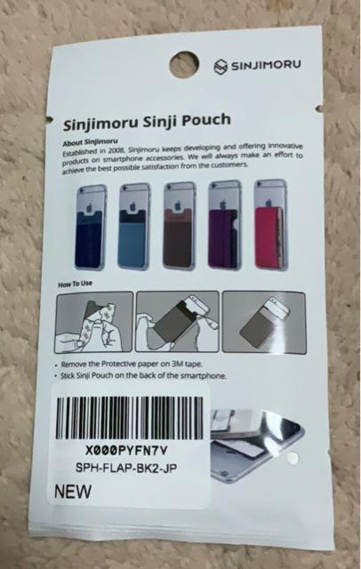 新品未使用 カード収納ポケット SINJIMORU Shinji Pouch < 家電/AV 新品未使用 カード収納ポケット SINJIMORU Shinji Pouch < 家電/AVの