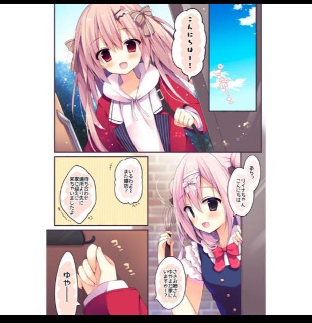 l EMHO 4  CY~ ݂Ђ IWi  O  Aj/R~bN/LN^[ 