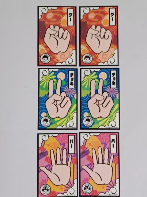 WHaaaan DVDt^ 񂯂J[h6Zbg   CD/DVD/rfI 