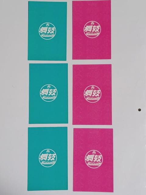 WHaaaan DVDt^ 񂯂J[h6Zbg  CD/DVD/rfI 