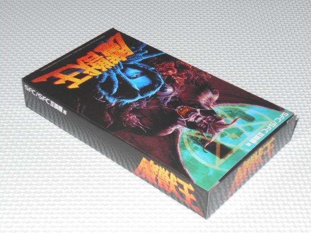 SFCb RoXT[NViJ  Q[{/\tg 