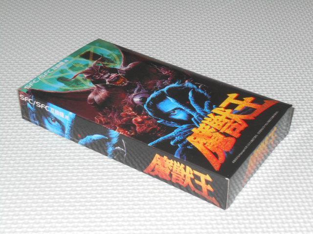 SFCb RoXT[NViJ  Q[{/\tg 