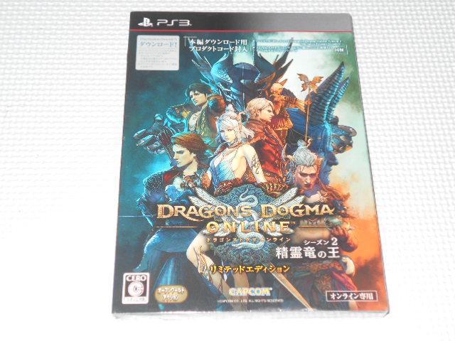 PS3hSYhO} IC V[Y2   Q[{/\tg 