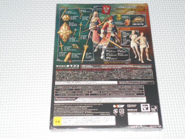 PS3hSYhO} IC V[Y2  Q[{/\tg 