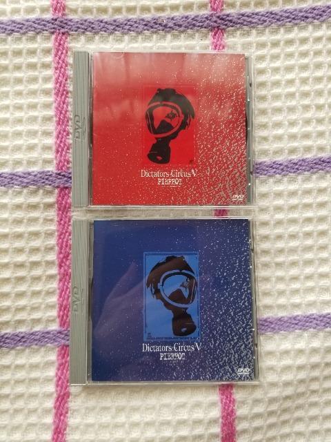 PIERROT  Dictators Circus V  2Zbg DVD 