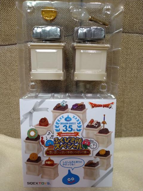 J@hNG@ӂтXyV@C܁@Ȃ̃tBMAZbgI   zr[ 