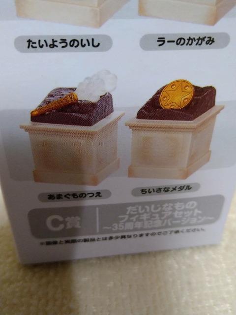 J@hNG@ӂтXyV@C܁@Ȃ̃tBMAZbgI  zr[ 