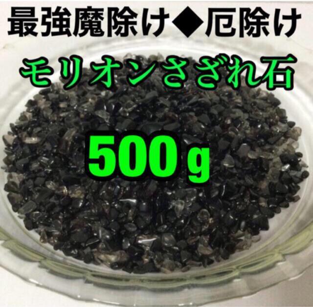 �����I���E�X���[�L�[�N�H�[�c������� ������ ������ ������ ������ �� 