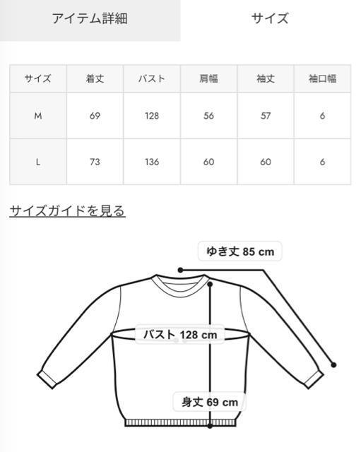 AZUL BY MOUSSY B-HEAT AZUL×RODEO SNGパーカー < ブランド  AZUL BY MOUSSY B-HEAT AZUL×RODEO SNGパーカー < ブランドの