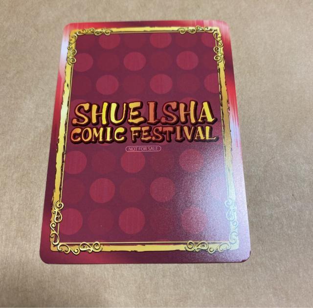 Wp R~bNtFXeBotFA 2021 SCFJ[h s[X ONE PIECE tB  Aj/R~bN/LN^[ 