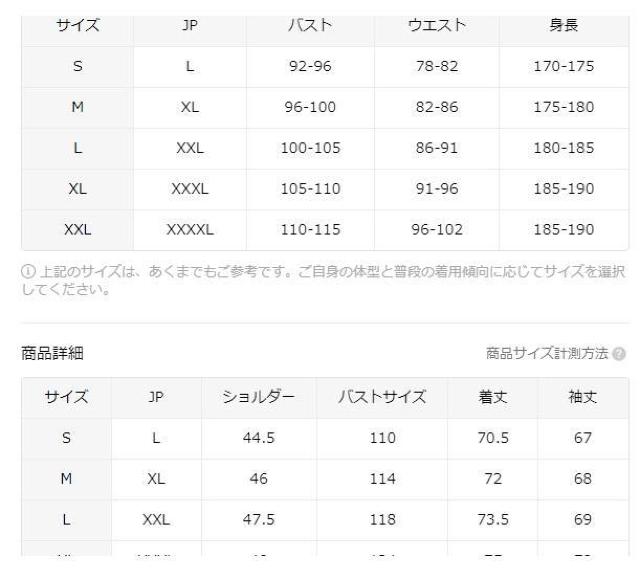 2390~jpt[htXEFbgVcAzCg^CK[3Dvg@tr`TCYli{TCYwkj