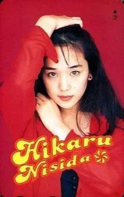 新品未使用☆西田ひかる両面テレカ☆ < タレントグッズ  新品未使用☆西田ひかる両面テレカ☆ < タレントグッズの