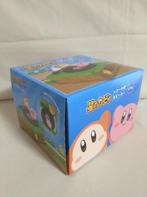 ���̃J�[�r�B���R�[�h���X�s�[�J�[