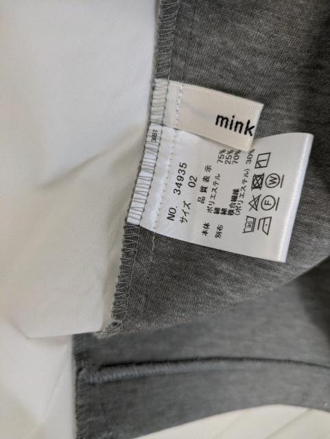 �~���N�`�F�A�[���v���I�[�o�[���ߗށ�mink chair������430�`