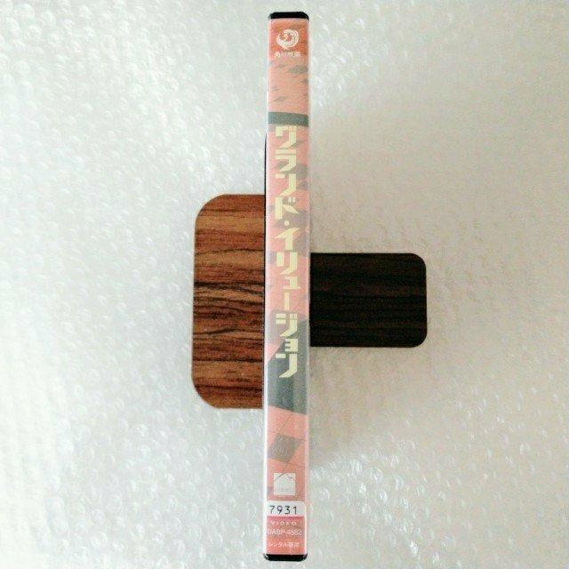 DVD「グランド・イリュージョン」【日本語吹替】レンタル落ち < CD/DVD/ビデオ DVD「グランド・イリュージョン」【日本語吹替】レンタル落ち < CD/DVD/ビデオの