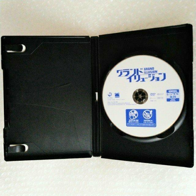 DVD「グランド・イリュージョン」【日本語吹替】レンタル落ち < CD/DVD/ビデオ DVD「グランド・イリュージョン」【日本語吹替】レンタル落ち < CD/DVD/ビデオの