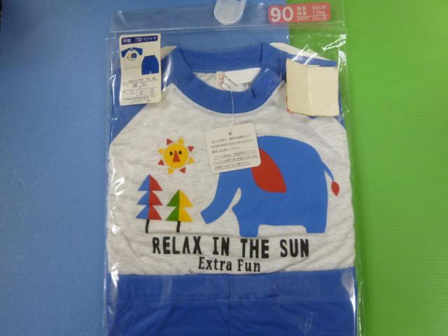未使用 半袖パジャマ   90 < キッズ/ベビー  未使用 半袖パジャマ   90  < キッズ/ベビーの