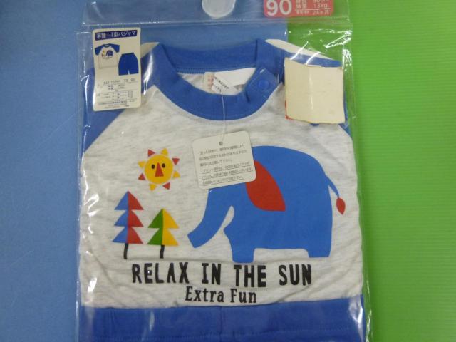 未使用 半袖パジャマ   90 < キッズ/ベビー  未使用 半袖パジャマ   90 < キッズ/ベビーの