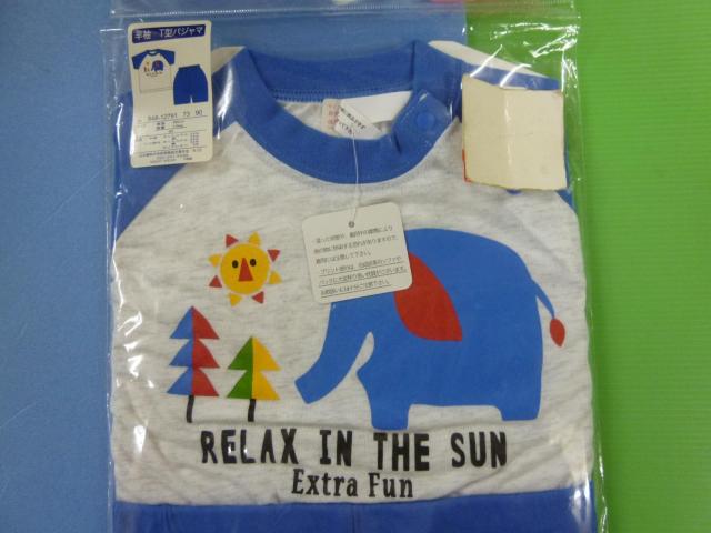 未使用 半袖パジャマ   90 < キッズ/ベビー  未使用 半袖パジャマ   90 < キッズ/ベビーの
