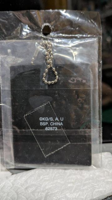 鬼滅の刃 ラバーキーホルダー 時透無一郎 < アニメ/コミック/キャラクター 鬼滅の刃 ラバーキーホルダー 時透無一郎 < アニメ/コミック/キャラクターの