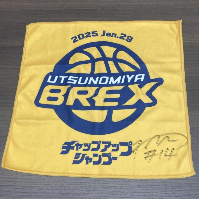 yz#14  qI MTCu`bvAbvVv[ presents [^Iv