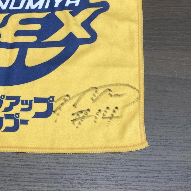 yz#14  qI MTCu`bvAbvVv[ presents [^Iv