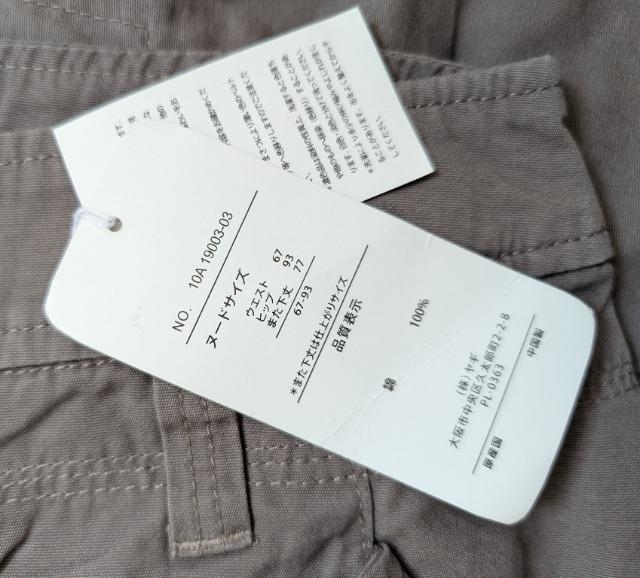 lsomewhereJ[SpcVi  t@bV 