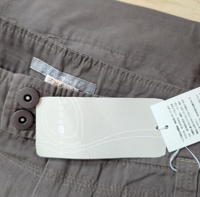 lsomewhereJ[SpcVi  t@bV 