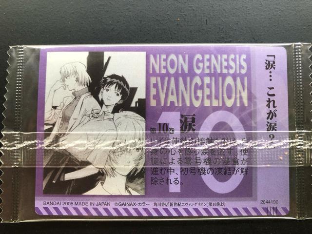 G@QImEGn[J|hn/h-POE  Aj/R~bN/LN^[ 