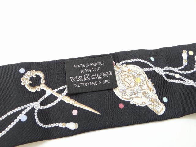 HERMES GX cC[ NA|A XJ[t VN100USEDyz  uh 