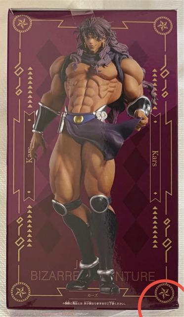 WW̊Ȗ` 퓬 Mometria J[Y  Aj/R~bN/LN^[ 