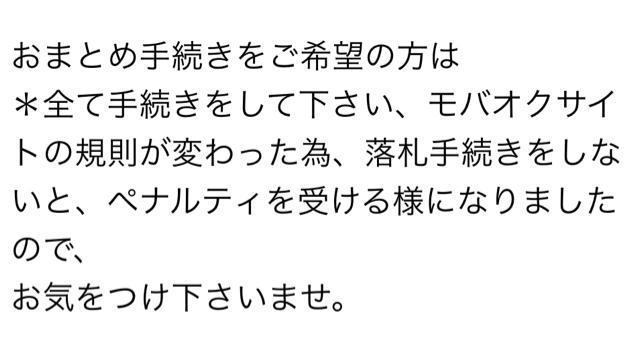 ガーネット 約8mm玉 1連 約38cm < ペット/手芸/園芸  ガーネット 約8mm玉 1連 約38cm < ペット/手芸/園芸の