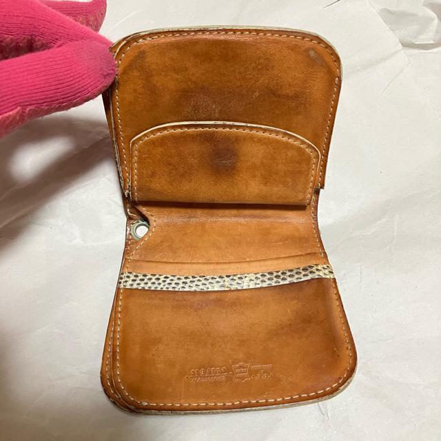 【IS/IT / イズイット】 リザードレザー / 二つ折り財布 / 本革 < 男性ファッション  【IS/IT / イズイット】 リザードレザー / 二つ折り財布 / 本革 < 男性ファッションの