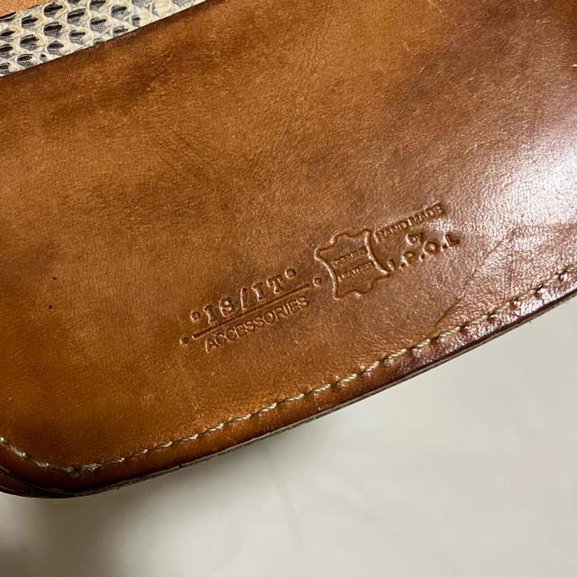 【IS/IT / イズイット】 リザードレザー / 二つ折り財布 / 本革 < 男性ファッション  【IS/IT / イズイット】 リザードレザー / 二つ折り財布 / 本革 < 男性ファッションの