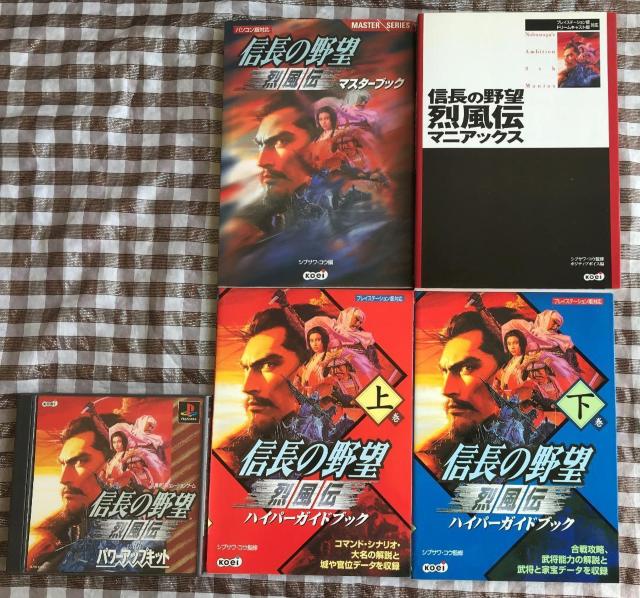 PS@M̖]@󕗓`@with@p[AbvLbg@с@}bv@U{@Rv[gKCh@}jAbNX@}X^[KCh   Q[{/\tg 