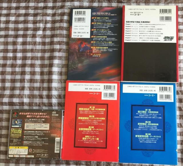 PS@M̖]@󕗓`@with@p[AbvLbg@с@}bv@U{@Rv[gKCh@}jAbNX@}X^[KCh  Q[{/\tg 