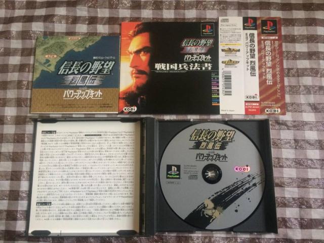 PS@M̖]@󕗓`@with@p[AbvLbg@с@}bv@U{@Rv[gKCh@}jAbNX@}X^[KCh  Q[{/\tg 