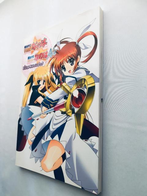 @JȂ̂ JAfs rWAt@ubN KCh Magical Girl Visual Fan Book  Q[{/\tg 