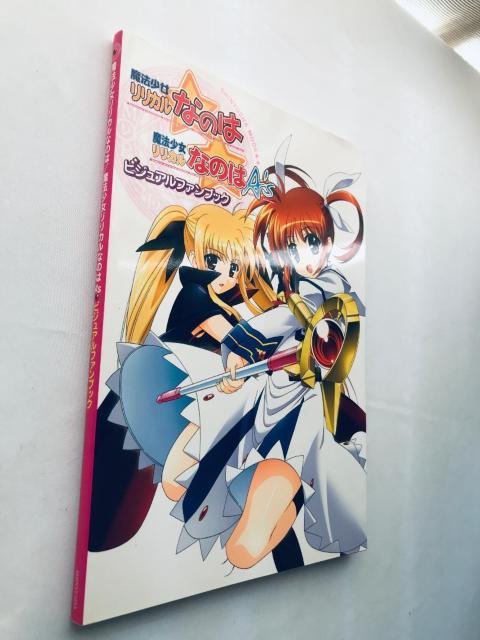 @JȂ̂ JAfs rWAt@ubN KCh Magical Girl Visual Fan Book  Q[{/\tg 