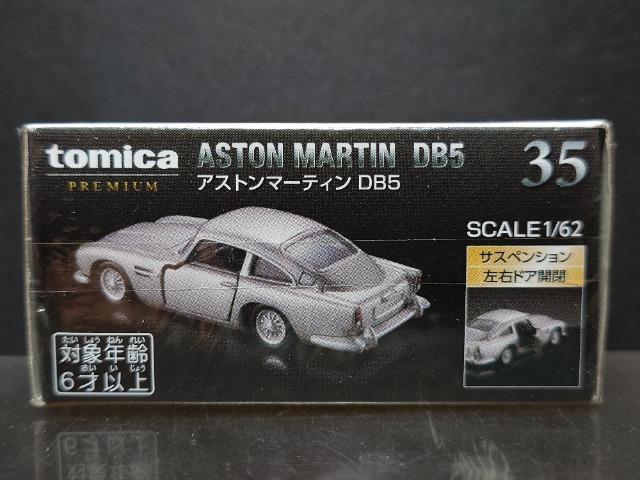 g~Jv~ARTAXg}[eBcaTJi