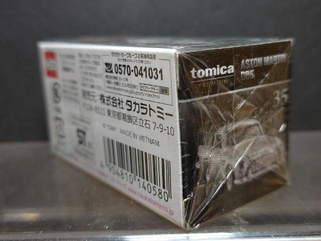 g~Jv~ARTAXg}[eBcaTJi