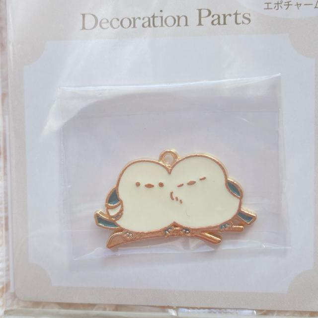 新品 シマエナガ ハンドメイド 装飾 チャーム 素材 6袋 9種類セット 未開封 N2m < ペット/手芸/園芸 新品 シマエナガ ハンドメイド 装飾 チャーム 素材 6袋 9種類セット 未開封 N2m < ペット/手芸/園芸の