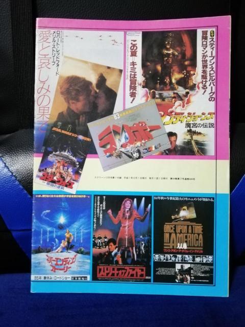 yfGt^z80N`VŃvCobN@̖qbgxXg100  zr[ 