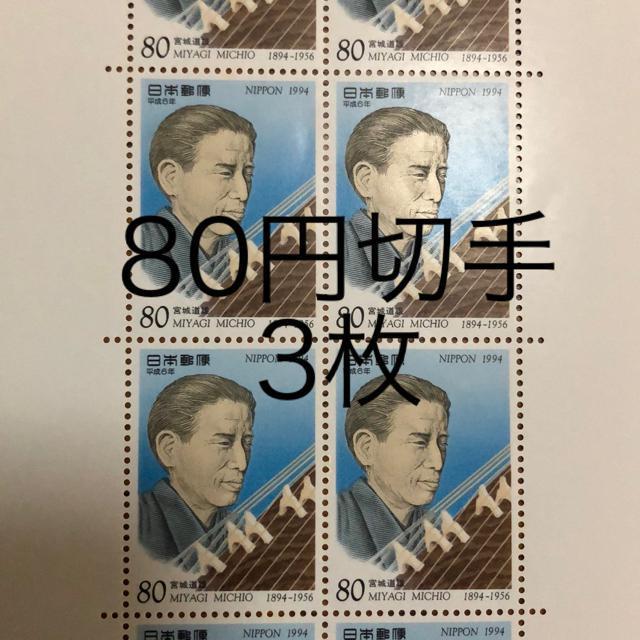 8838LO؎240~(80~؎)   `Pbg/ 