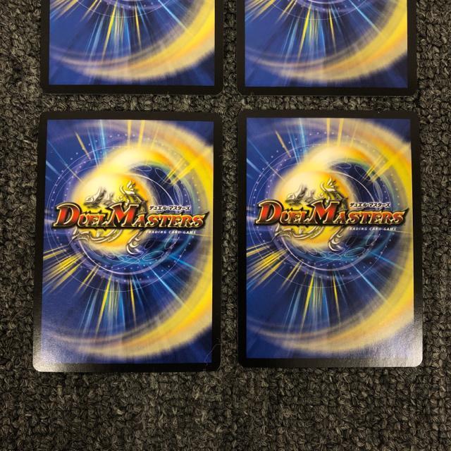 即決 デュエルマスターズ 至宝を奪う月のロンリネス 4枚 < トレーディングカード  即決 デュエルマスターズ 至宝を奪う月のロンリネス 4枚 < トレーディングカードの