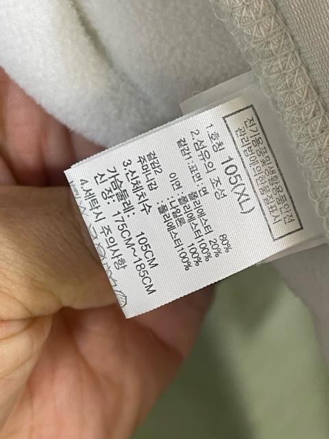 ノースフェイス THE NORTH FACE RIMO FLEECE JACKET リモフリースジャケットホワイト 白 XLサイズ < ブランド ノースフェイス THE NORTH FACE RIMO FLEECE JACKET リモフリースジャケットホワイト 白 XLサイズ < ブランドの