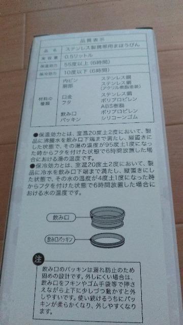 ][gV[NbgIuXm[EB[fChN{g  CeA/Ct 