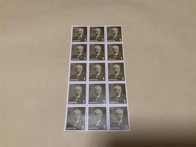 1円切手 15枚 15円分 ミニレター発送可 < ホビー 1円切手 15枚 15円分 ミニレター発送可 < ホビーの