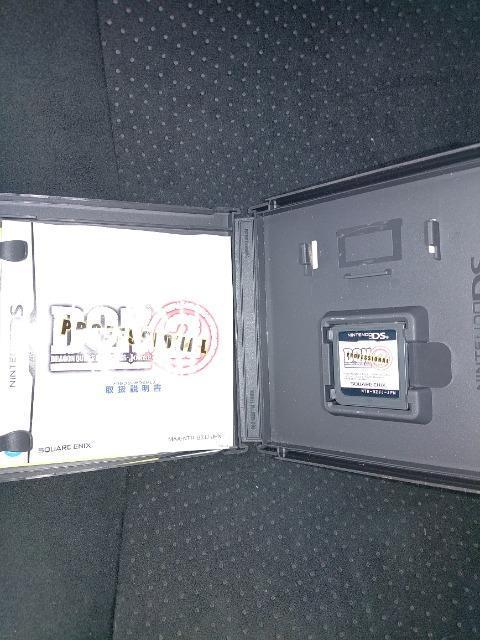 DS\tg  hSNGXgX^[Y W[J[2 PROFESSIONALXNEFAEGjbNX  Q[{/\tg 